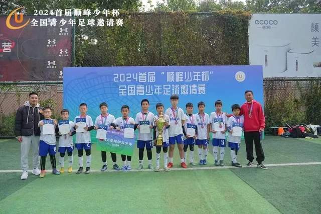记者：曼联董事会已直接与西汉姆接触，询价马特乌斯·费尔南德斯